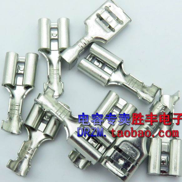 插簧6.3插簧 连接器 冷压接线端子电焊机输入插头厚片 一件=10个