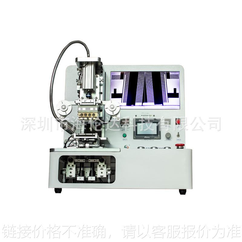 PCB 导电膜 斑马纸 LCD热压恒温邦定机焊接机热压机海伦达COF280F