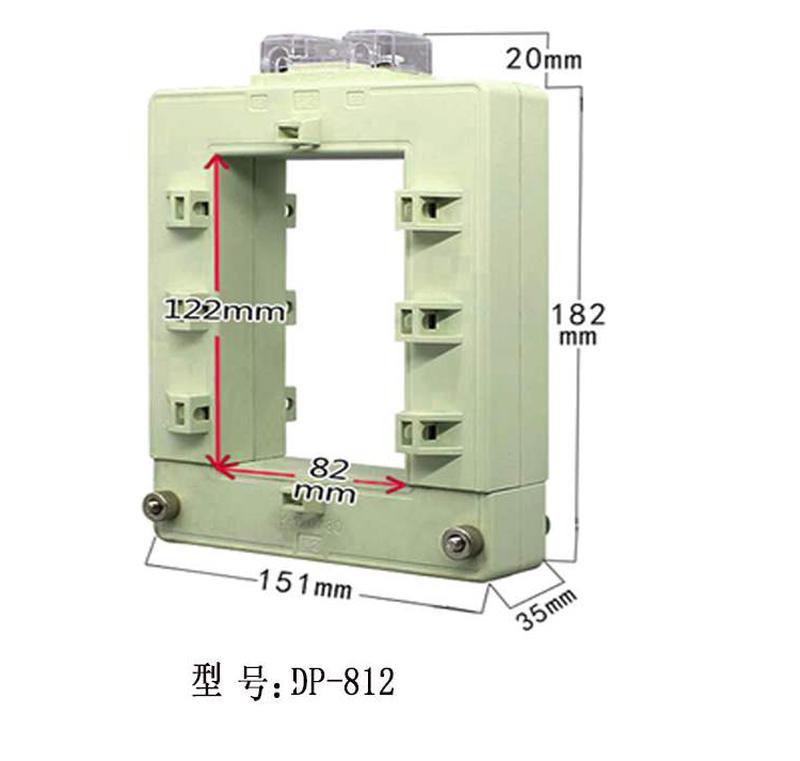开口式低压电流互感器0.2级合启式精度0.5级DP三相交流铜排分体式