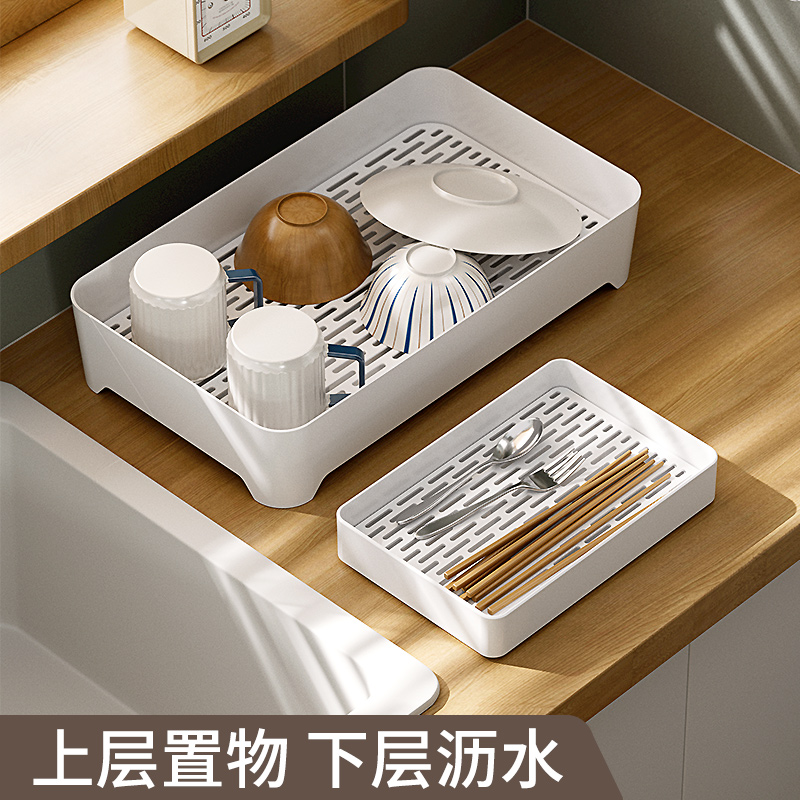 日式茶盘客厅家用小型现代功夫茶台放茶具茶杯干泡台茶几沥水托盘