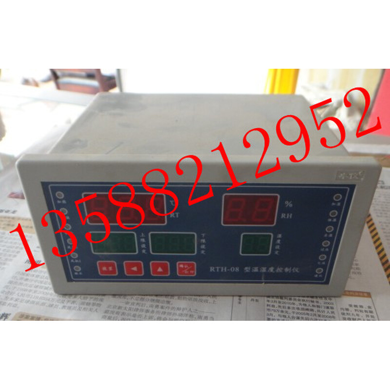 HBY-40B水泥养护箱/养护室控制仪表 传感器RTH-08型温湿度控制仪