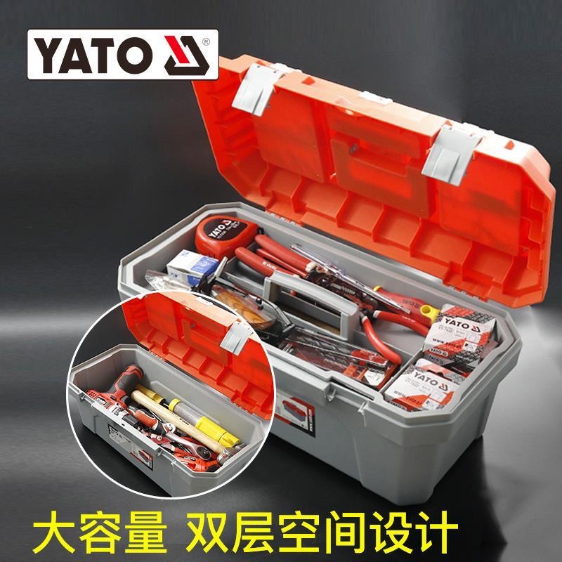 YATO工具箱工具包PP维修手提式家用五金收纳盒帆布加厚耐磨收纳包