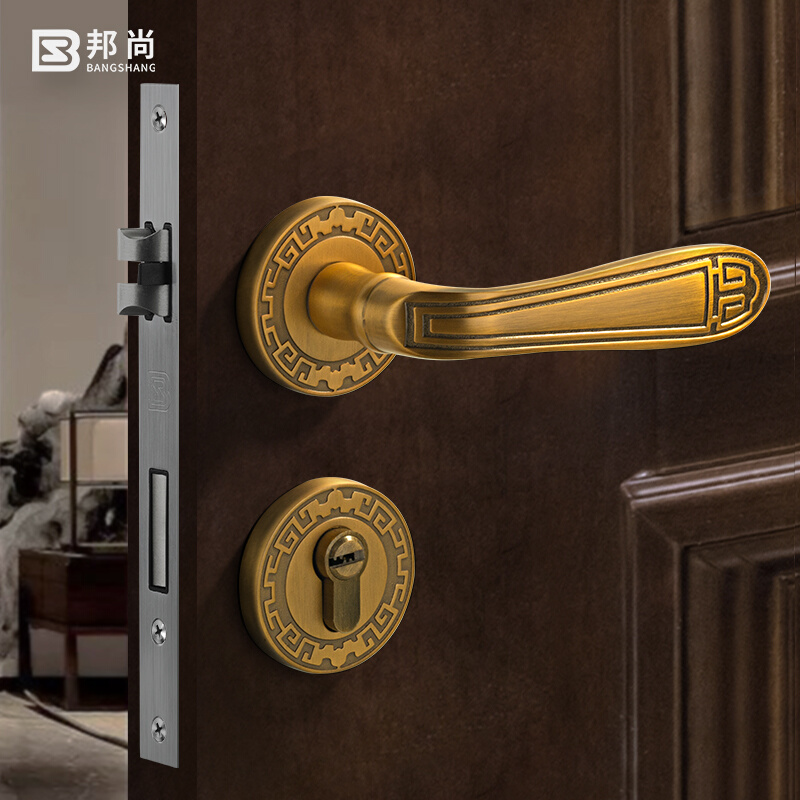 邦尚门锁新中式室内卧室房门分体锁静音磁吸门把手卫生间木门锁具