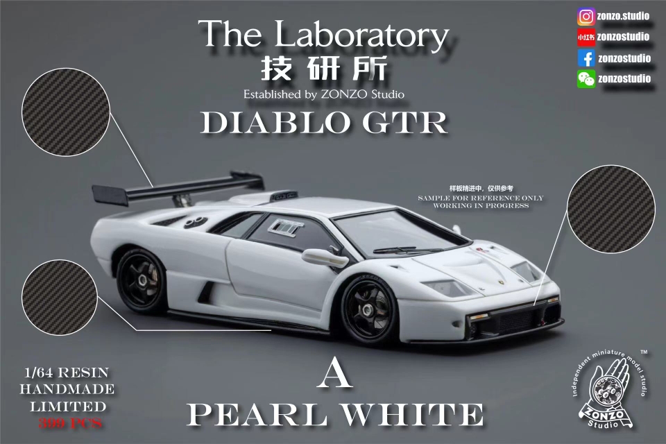 技研所 1:64 兰博基尼 大菠萝Diablo GTR 高端限量版树脂汽车模型