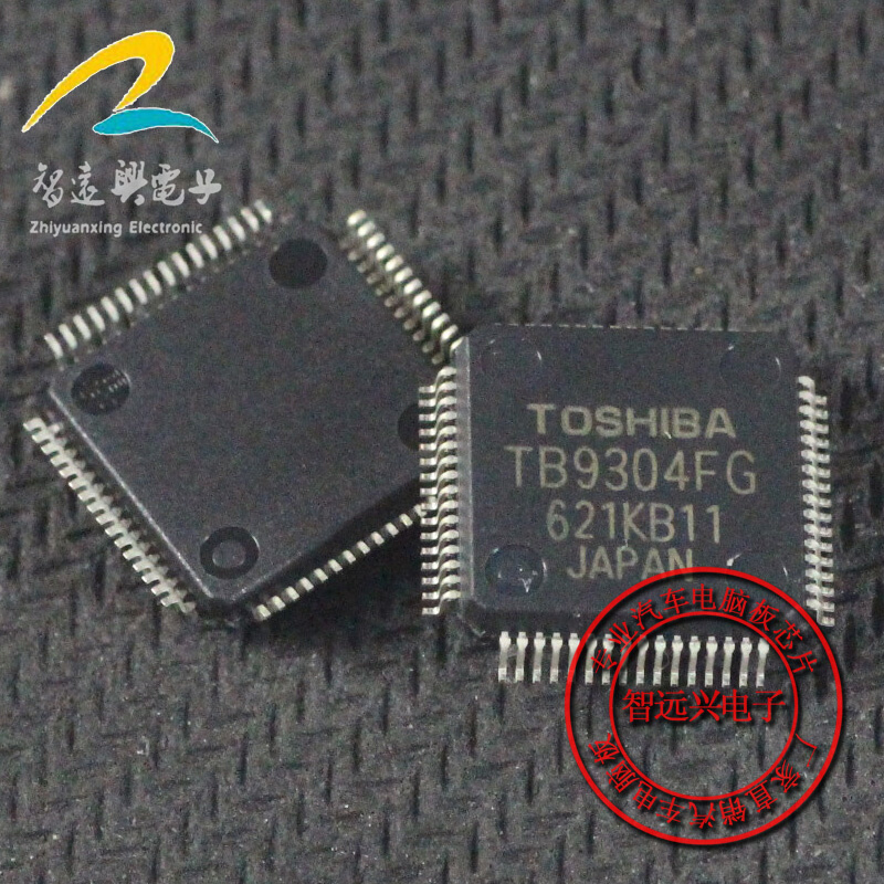 TB9304FG 汽车ABS泵电脑板易损驱动芯片IC