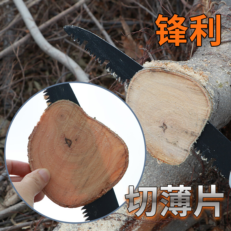 锯树锯子手锯木工快速折叠锯木头手工据伐木刀锯家用小型手持