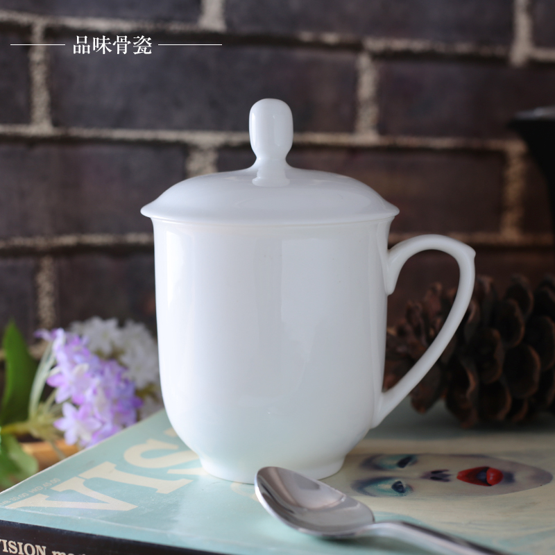 中式盖杯纯白骨瓷办公室水杯子会议陶瓷带盖大容量定制logo茶杯