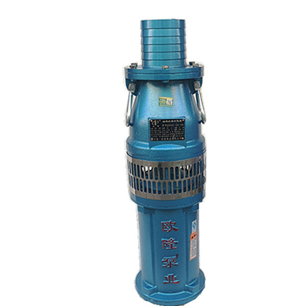 直销油浸式c潜水泵农用380V抽水排灌QY10-110/4-7.5KW2寸高扬程多
