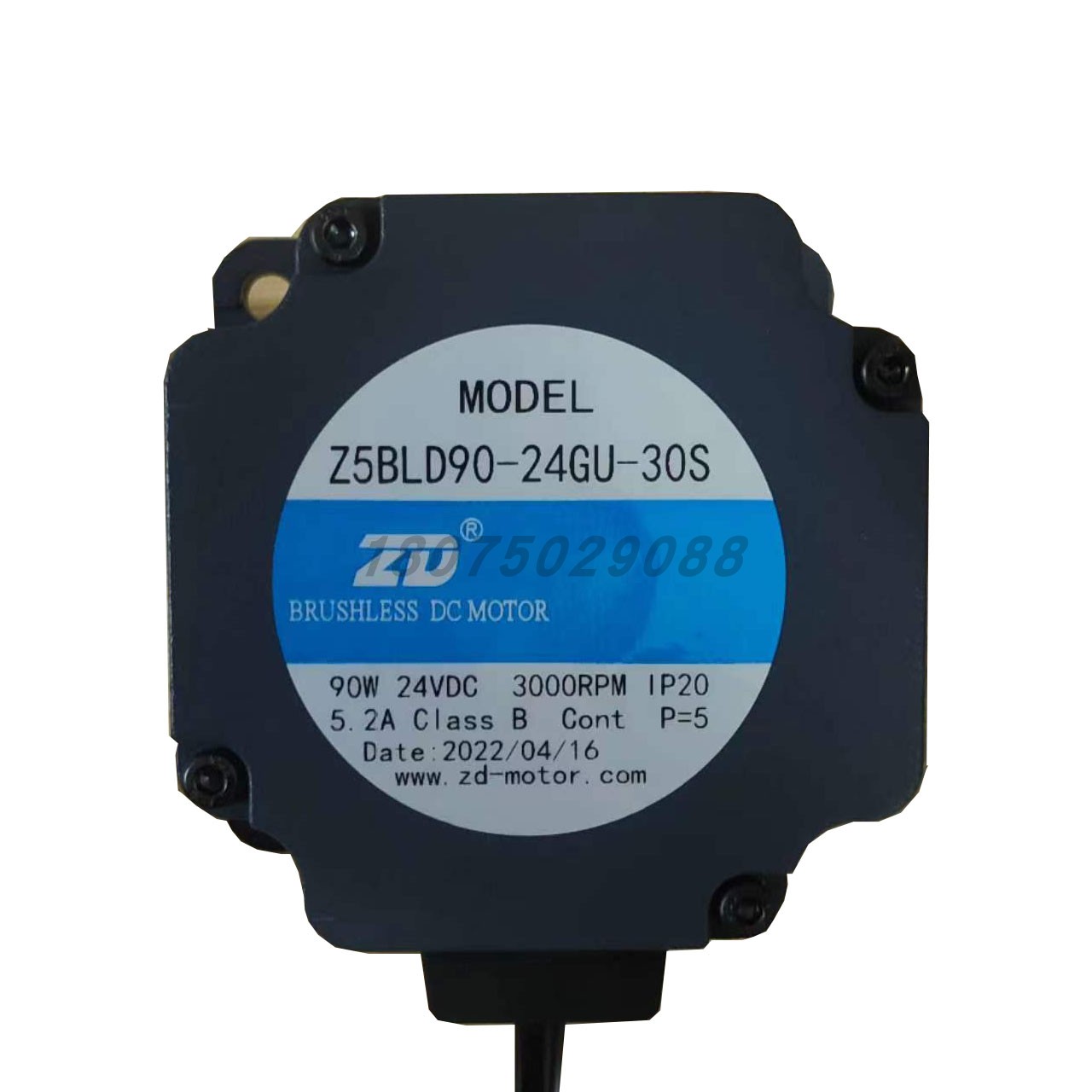 ZD中大无刷直流减速电机马达90W 24V Z5BLD90-24GU-30S/5GU15K