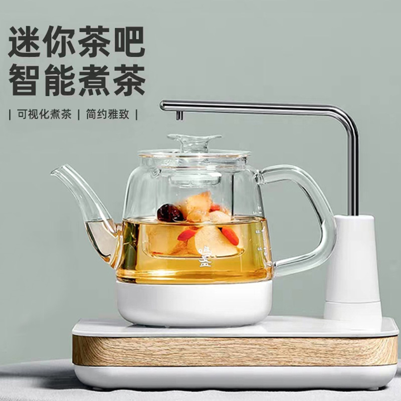 鸣盏简约煮茶器自动上水壶多功能办公室小型养生壶高硼硅玻璃茶壶