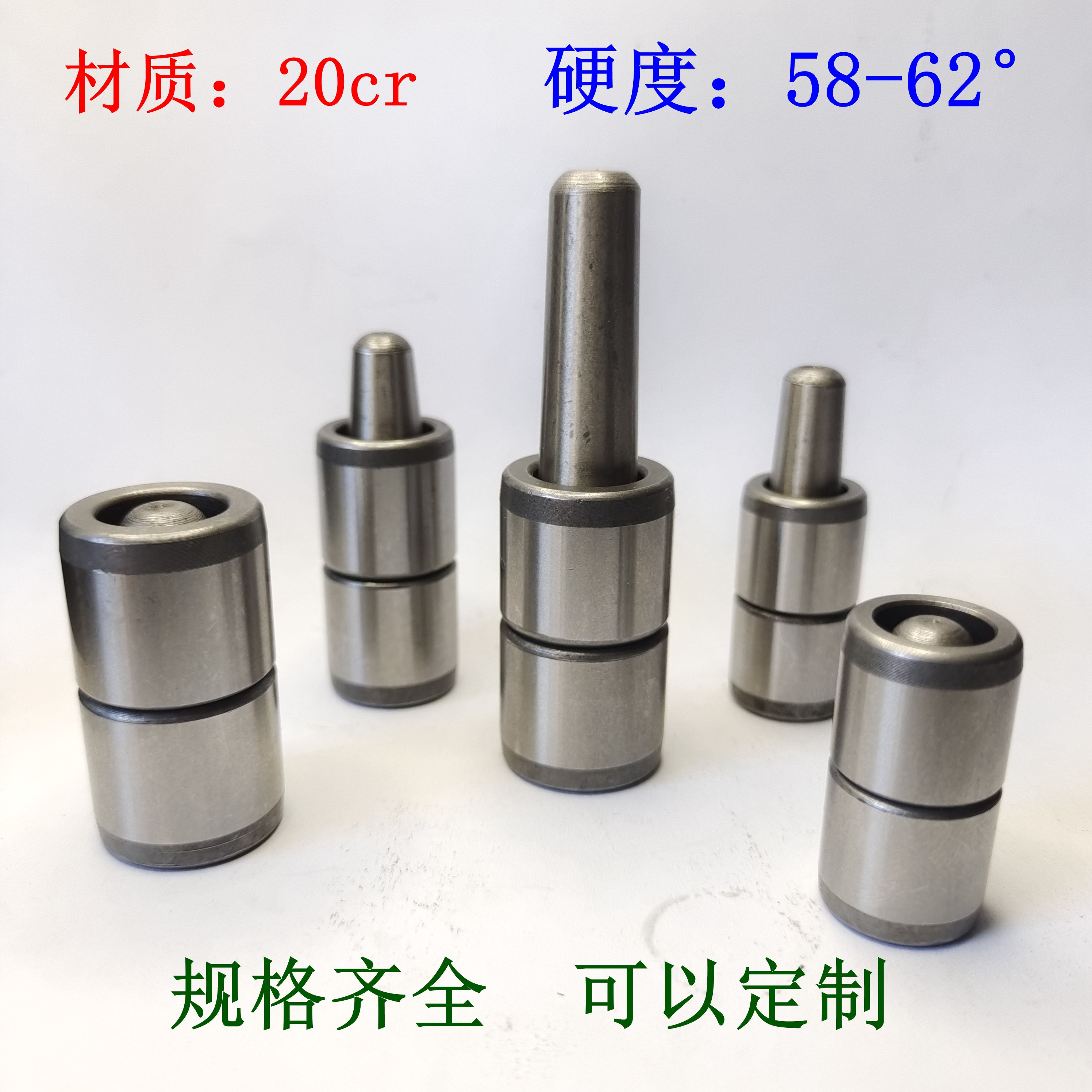 16-20mm橡胶硅胶吹塑模具导柱导套精准定位销套比例导柱可以定制
