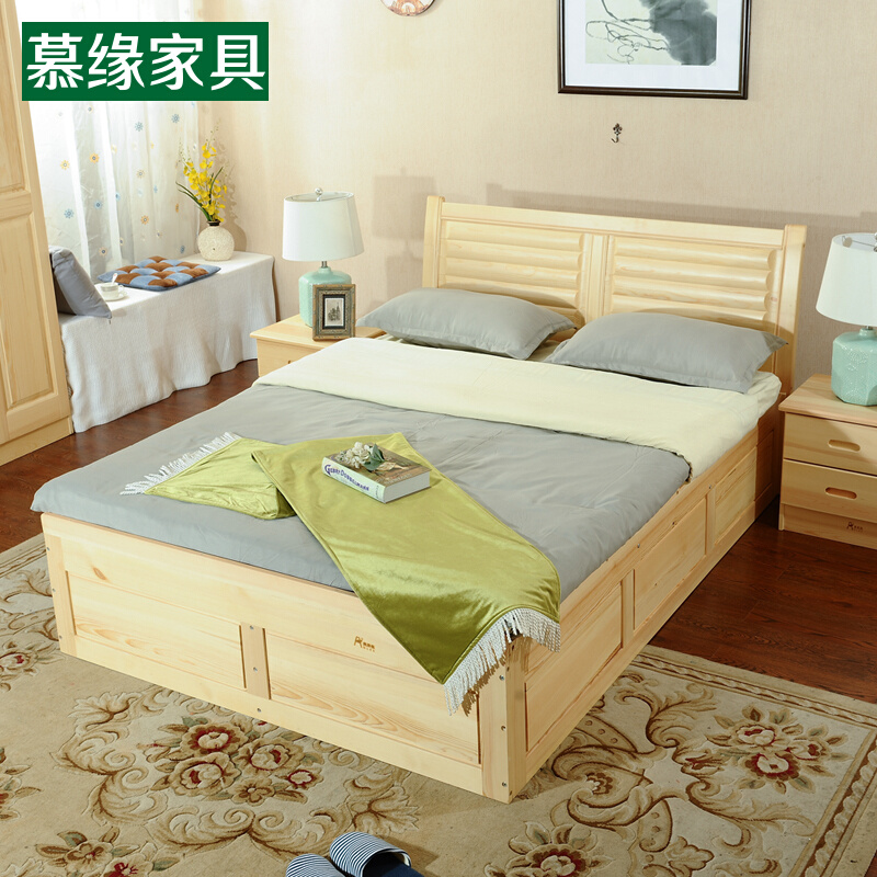 高档床松木床实木双经济型箱体床单人米.2M1高箱床原木床人气奢华