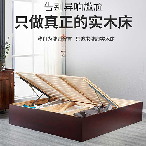 无床头床 1.8米高箱床双人床中式抽屉婚床榻榻米床架子实木床箱体