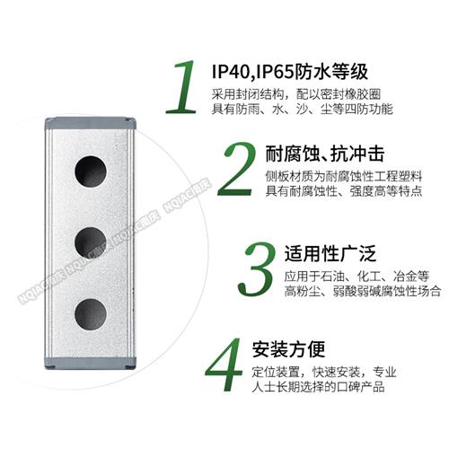可订制22MM铝合金按钮盒 防水开关盒 金属按钮控制盒指示灯盒单孔