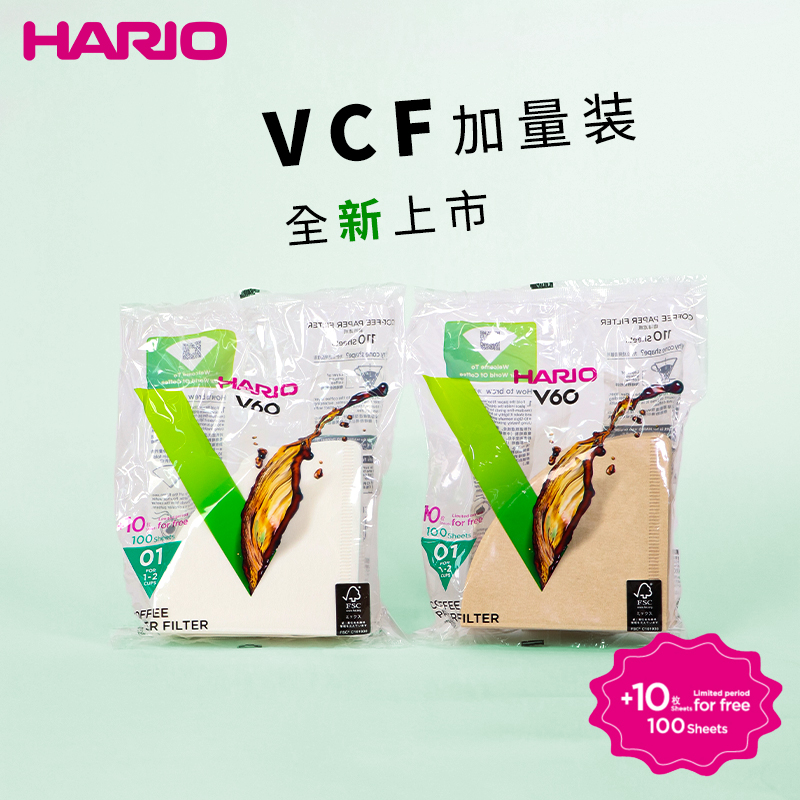 【旗舰店】HARIO咖啡滤纸扇形手冲滤纸V60咖啡过滤纸咖啡滤袋VCF