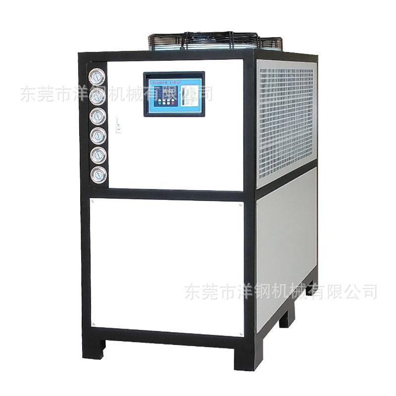 便携15HP控温款循环风冷式冷水机 小型模具注塑冷却制冷机冷冻机