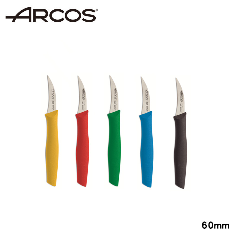 Arcos削皮刀水果刀弯刀鸟嘴刀胡萝卜橄榄西餐烹饪专业刀官方正品