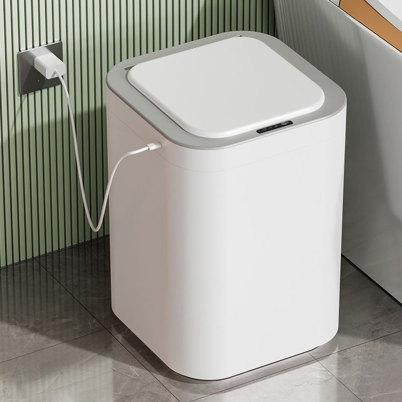 新疆包邮智能垃圾桶家用感应式全自动客厅卧室卫生间厕所带盖防水