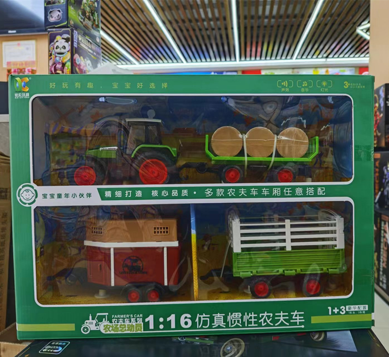 铠伦1：16儿童拖拉机玩具仿真农夫车模型多款车厢搭配男孩礼物