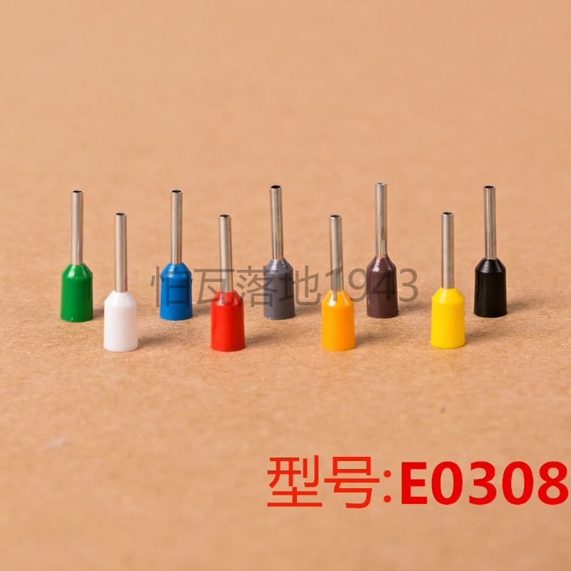 紫铜E0308 欧式端子冷压 插针管型接线端子铜鼻子 针型端子1000只