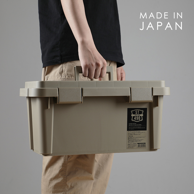 日本进口手提五金工具箱双层美术画箱车载露营维修工具收纳箱户外