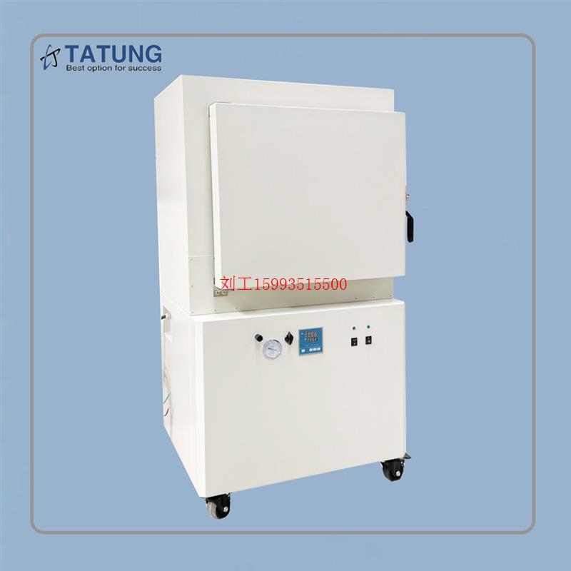 实贝PVD-020D真空干燥机 PID控制500℃充氮无氧电热干燥箱烘箱
