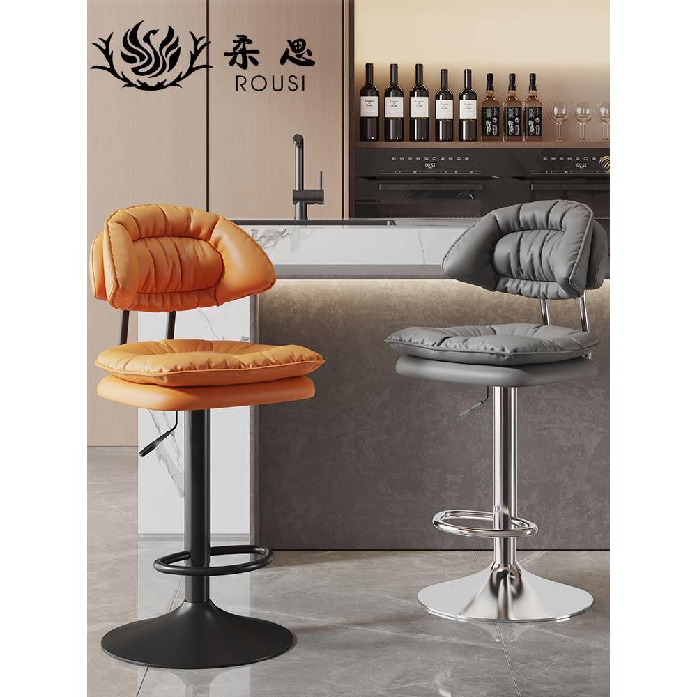 香港包邮吧台椅现代简约高脚凳家用铁艺酒吧椅收银台升降旋转靠背