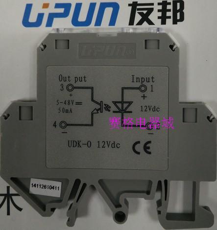 上海友邦 光电耦合型接线端子 UDK-O 12Vdc 直流端子