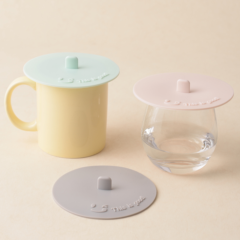 杯子盖硅胶食品级杯盖茶杯盖子单卖陶瓷杯马克杯盖子通用防尘防漏