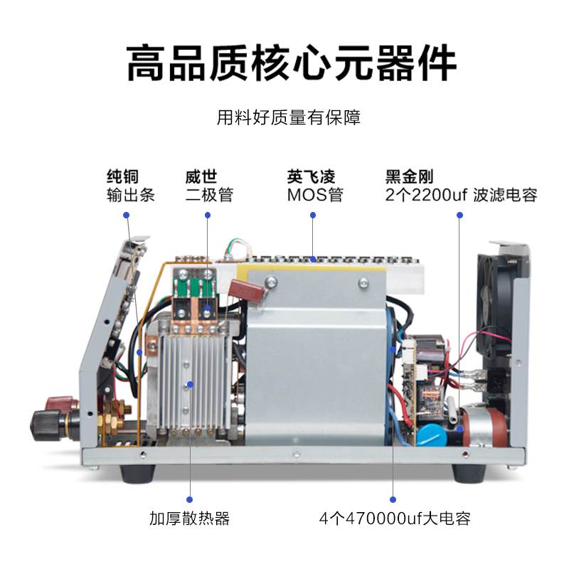 上海生造小型工模具修补机冷焊机缺陷修补丝网滚轮贴片焊机免氩气