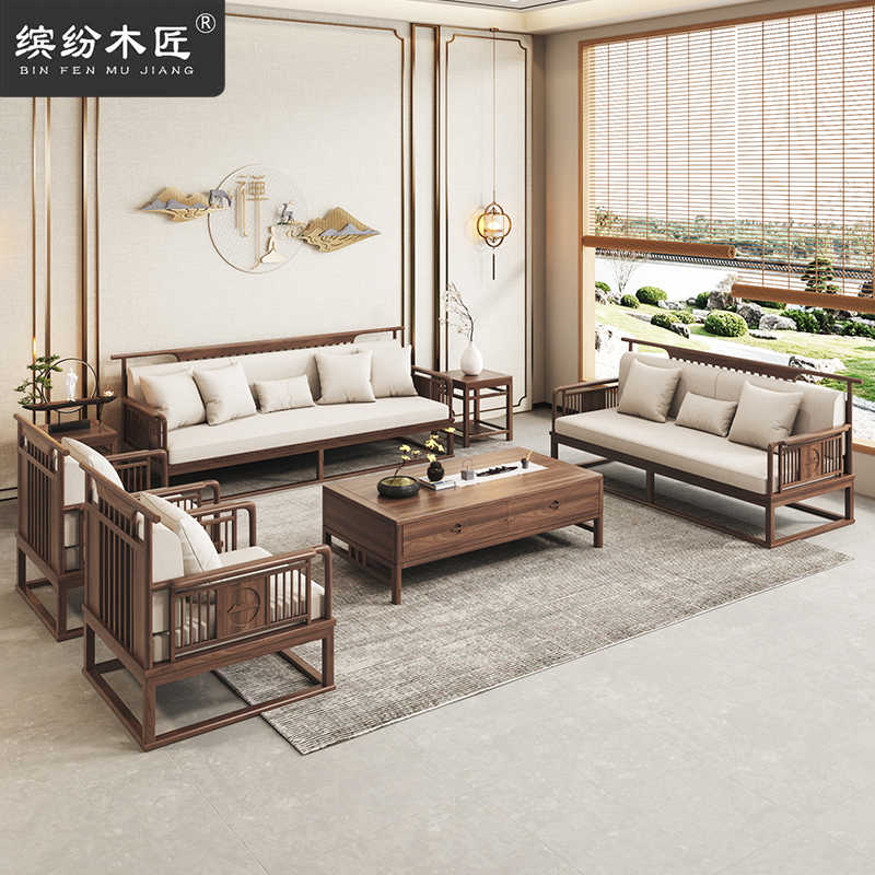 新中式实木沙发组合中国风禅意现代白蜡木别墅大小户型客厅家具