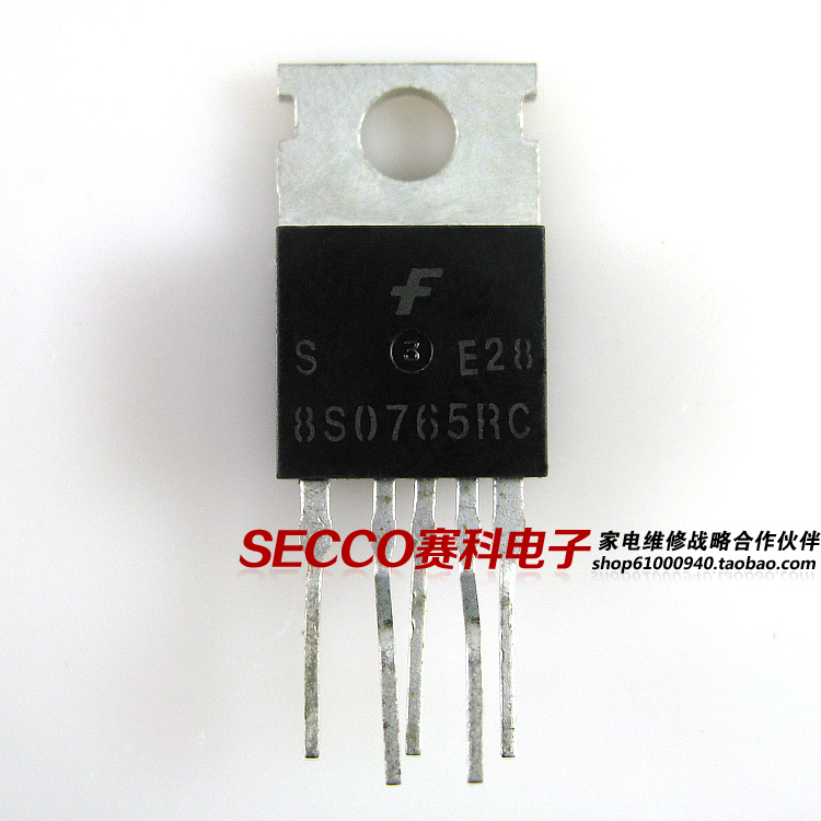 〖原装拆机〗8S0765RC 电源模块 IC集成电路 电子元器件 零配件