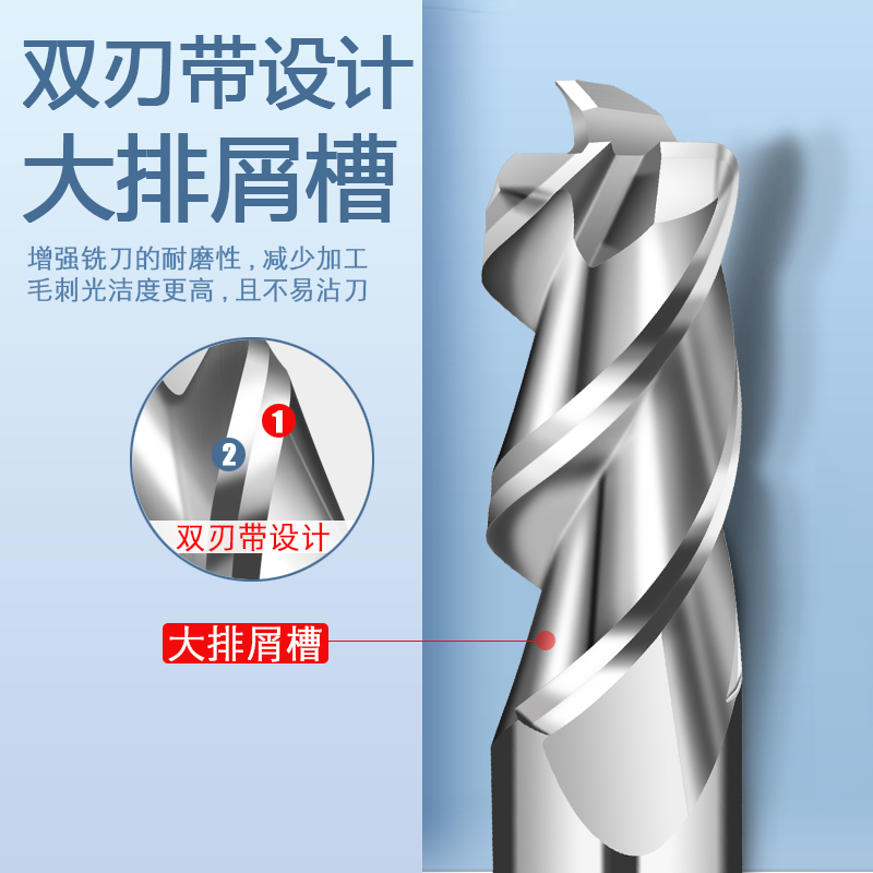 60度铝用圆鼻刀钨钢镜面合金铝用铣刀CNC专用铣刀数控立铣刀