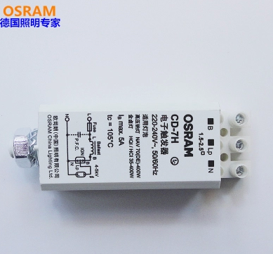 OSRAM欧司朗触发器 钠灯金卤灯用电子触发器CD-7H 35W-400W