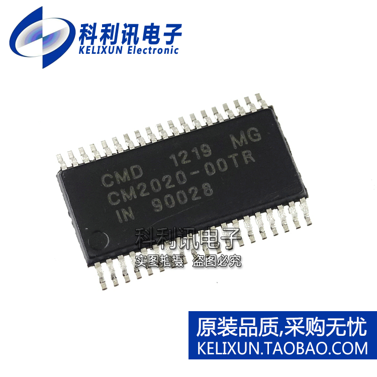 全新 CM2020-00TR HDMI端口保护和接口装置传送器 全新原装正品
