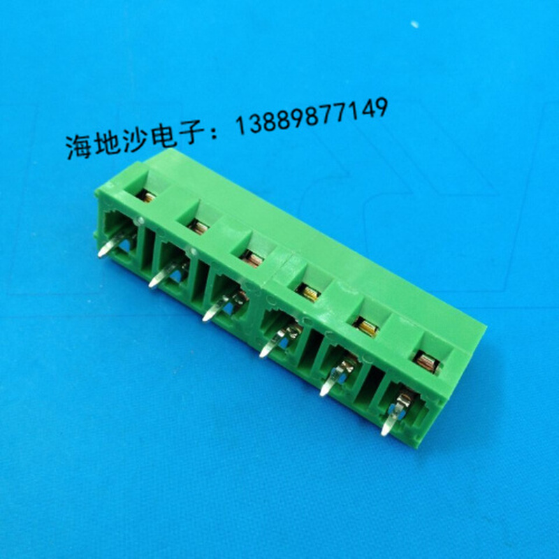 。螺钉式PCB接线端子KF128-5.0/7.5mm-2/3P 接插件 一字绿色 可拼