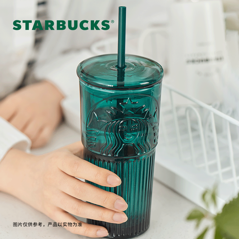 星巴克杯子550ml墨绿色女神款玻璃杯ins风格大容量高颜值吸管杯