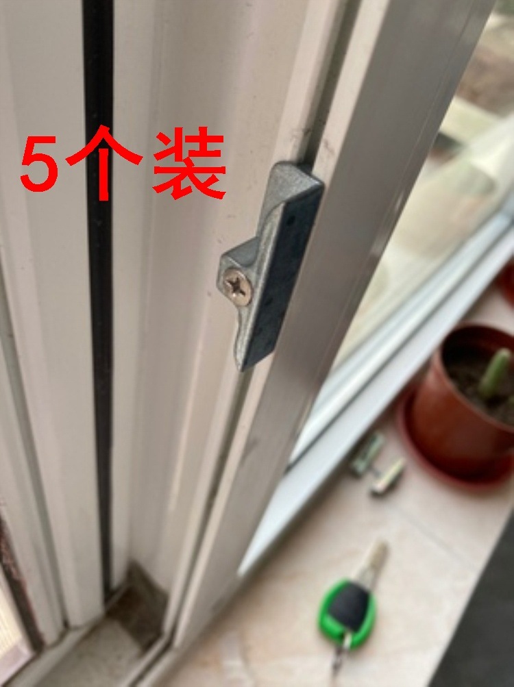 塑钢门窗五金配件锁点铝合金平开窗锁扣窗框卡扣连动杆传动器锁块