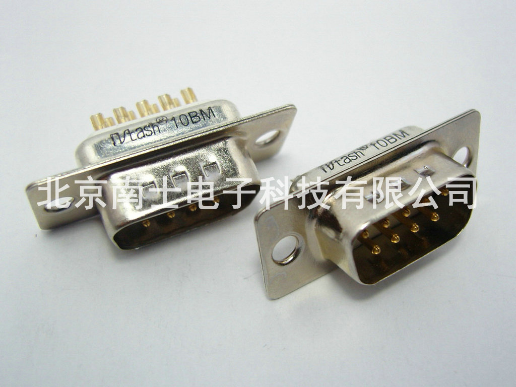 精工南士 DB9公头 DB9针 镀金RS232串口 COM口接头 传统型 焊线式
