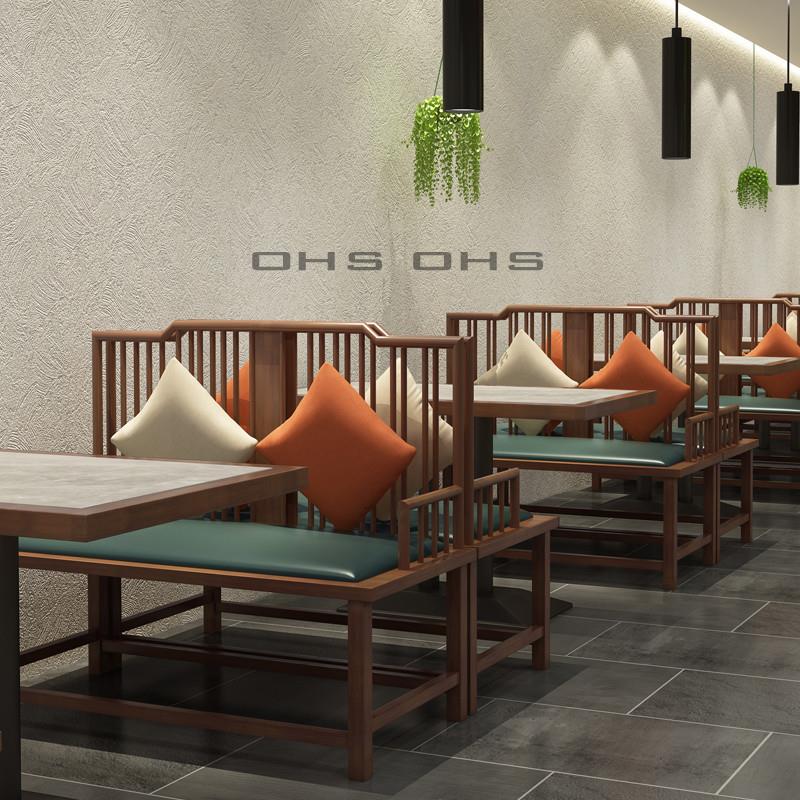 OHOUSE 新中式商用酒店餐饮卡座沙发定制饭店茶餐厅靠墙桌椅组合