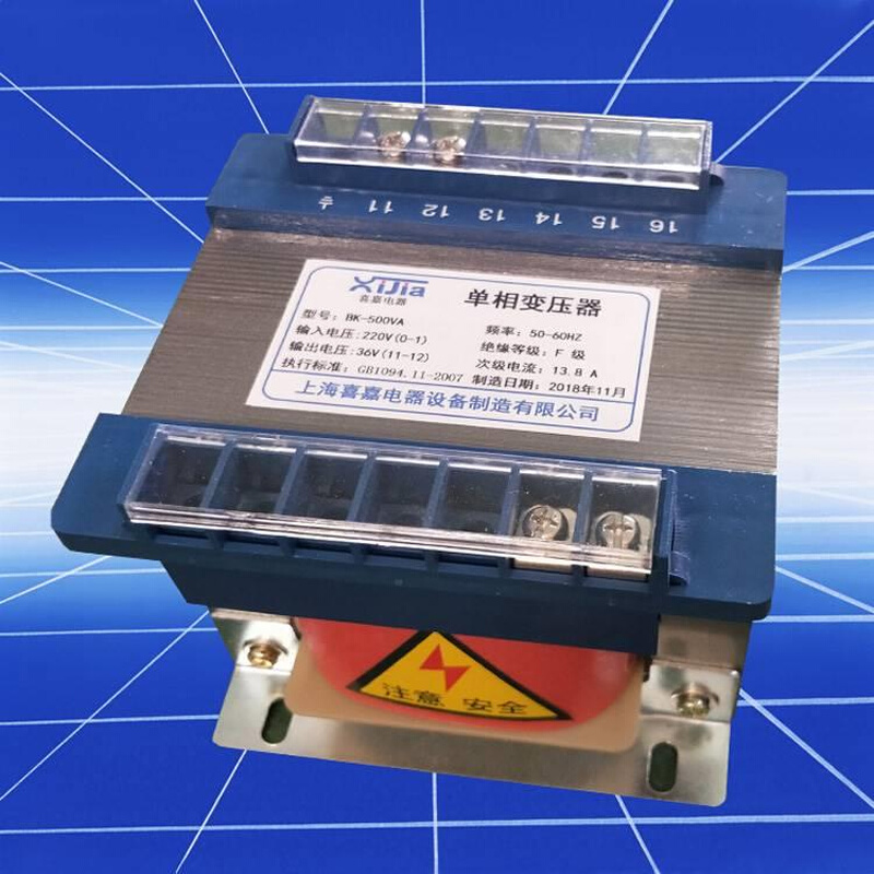 ABKG/D-500V单相干式隔离/行灯/整流/机床控制变压器 220V变36V