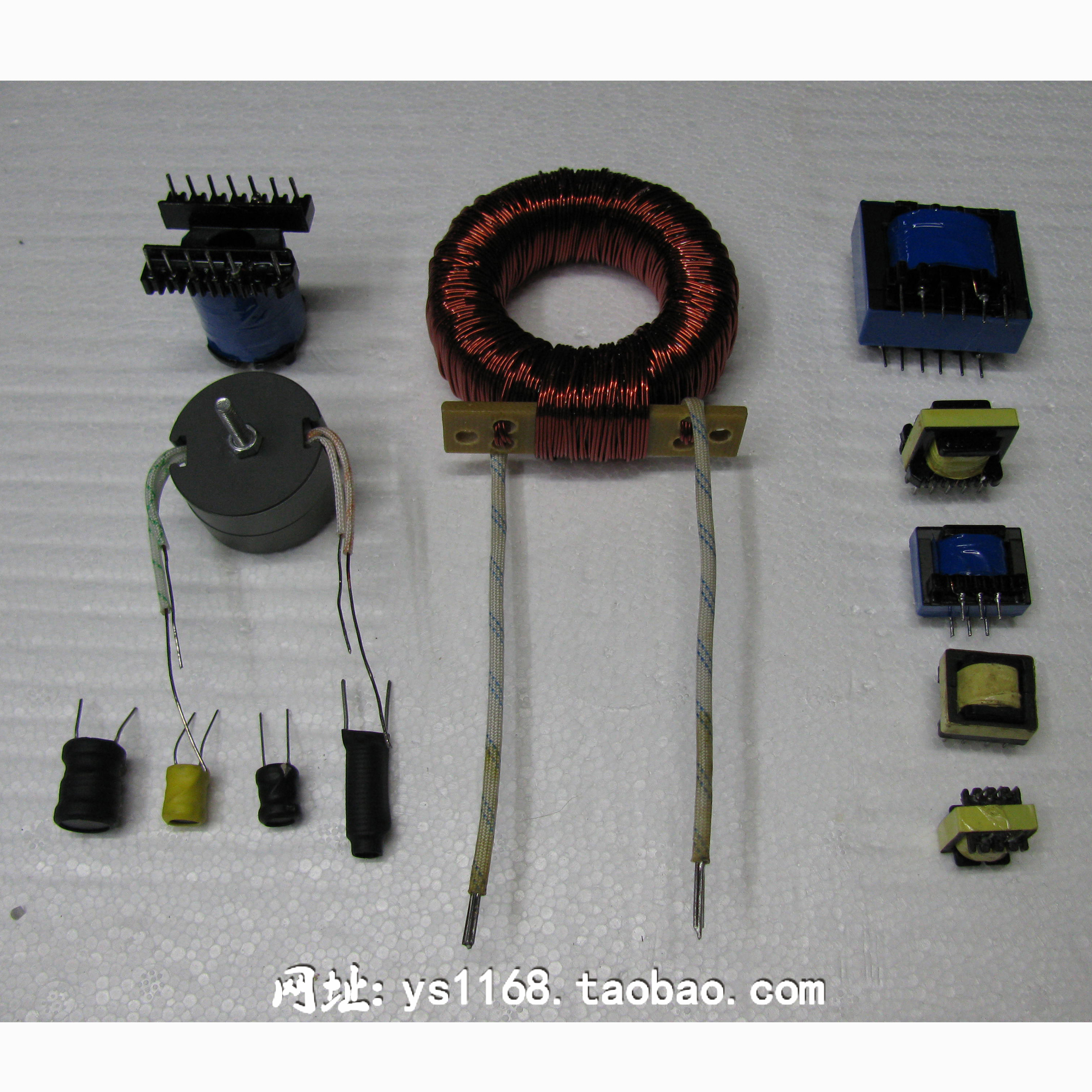 重庆定做 高频电子变压器 电感线圈 打样   各种开关电源变压器