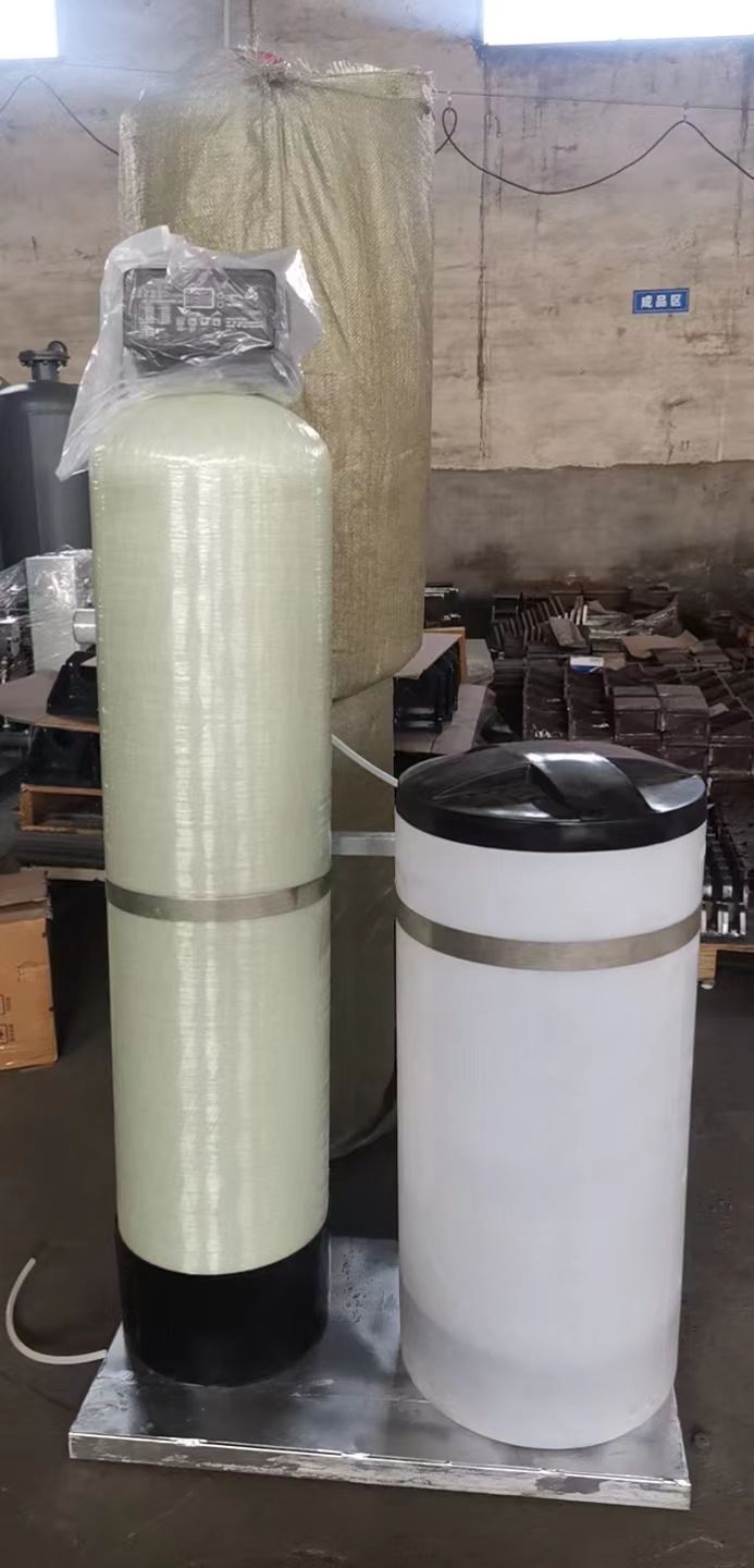 小型吨板式换热器软化水设备钠离子交换器工业水处理软水机