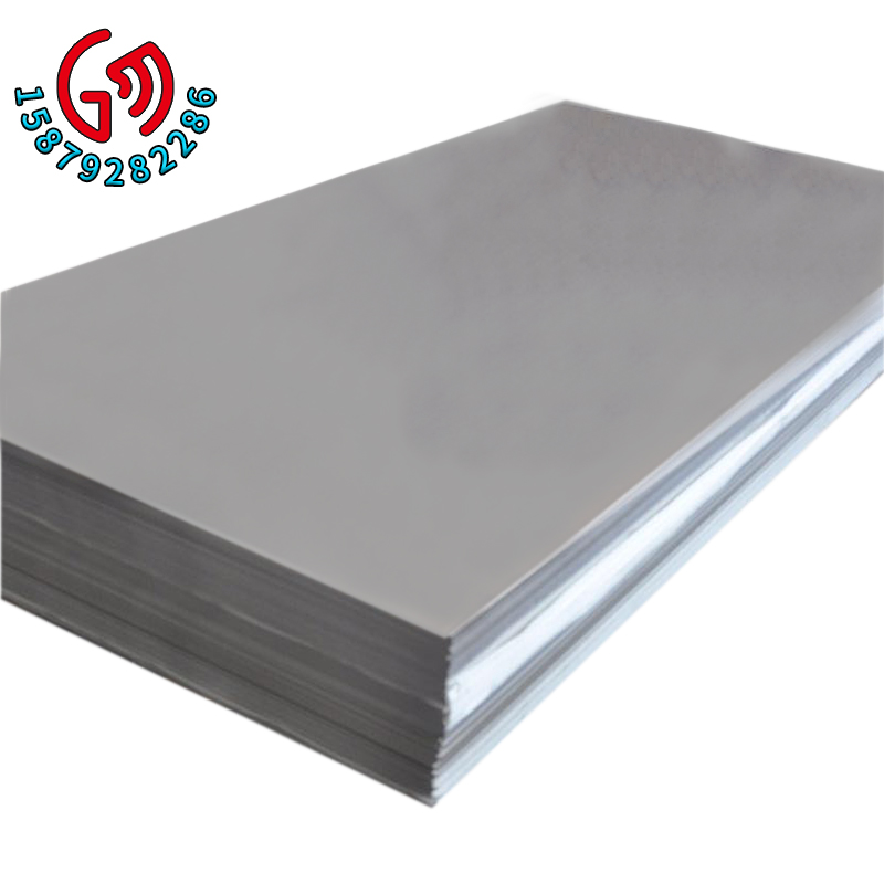 新品铝合金方形不锈钢铝板铝花纹板铝方块方形钢板Z镀锌板铜板