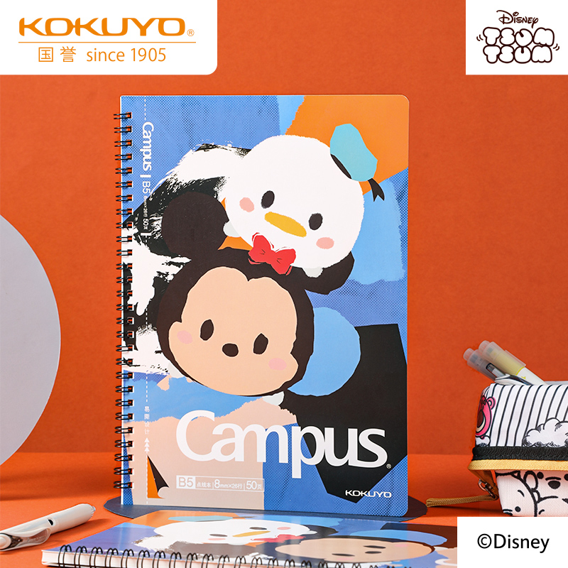 【迪士尼奇妙对对碰】日本kokuyo国誉双螺旋线圈本Campus笔记本小学生用便携式b5横线本高颜值卡通