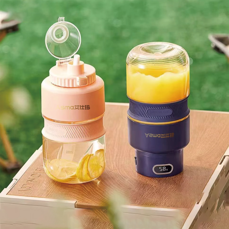 艾仕玛榨汁机家用小型便携式户外果汁杯多功能电动炸水果器搅拌机