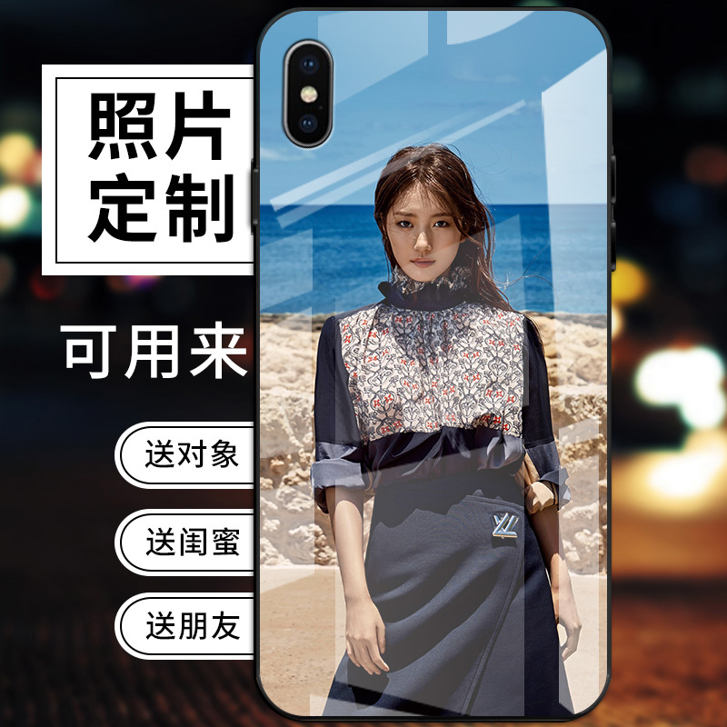 kdmy 荣耀10手机壳定制v10玻璃十青春版honor保护套女男个性创意