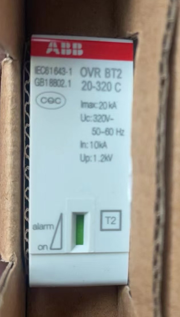 ABB浪涌保护器OVR/BT2/20-320C 10kA 20kA电涌保护器