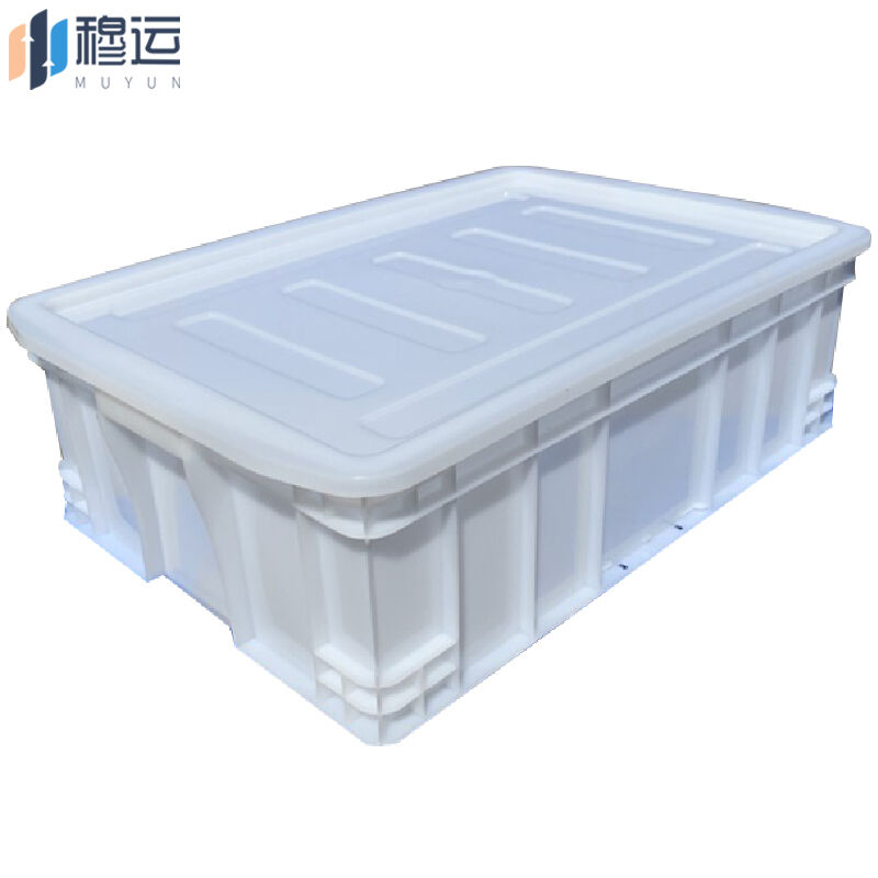 周转箱塑料长方形螺丝五金工具盒货架收纳盒零件盒白色52035