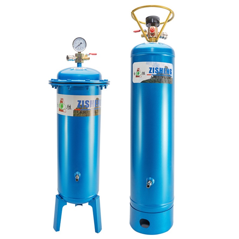 极速适用油水过滤器气泵除水器空压机专用净水器空气压缩机干燥罐